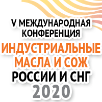      ,   -2020