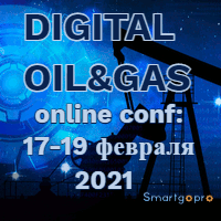DIGITAL OIL&GAS Online Conf:    