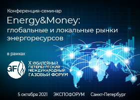 Energy&Money:     