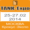 TANK-Expo